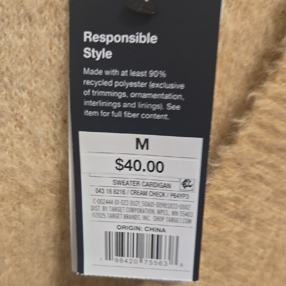Original Use Tan and Cream Cardigan - Picture 3 of 10